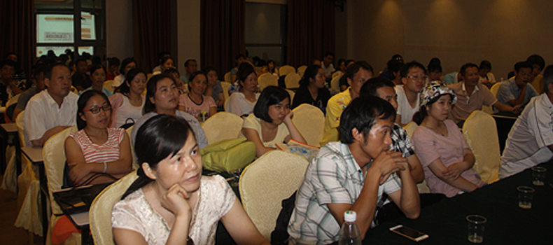 明瑞制藥2016年中會暨郴州飛天山、東江湖旅游活動