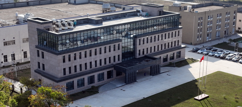 《湖南明瑞制藥股份有限公司碳酸鑭、鹵米松等原料藥擴(kuò)建項(xiàng)目環(huán)境影響報(bào)告書(shū)》報(bào)批前公示