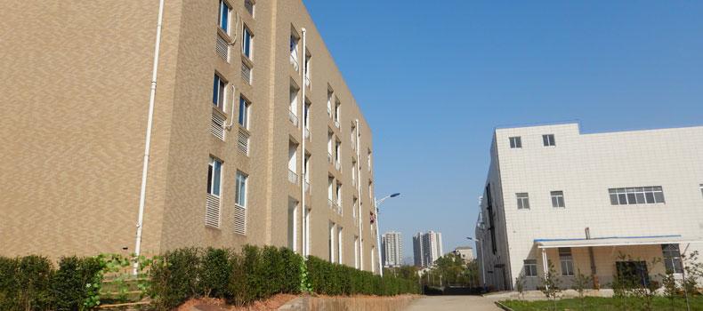 湖南明瑞制藥股份有限公司碳酸鑭、鹵米松等原料藥擴(kuò)建項(xiàng)目環(huán)境影響評(píng)價(jià)公眾參與第一次公示