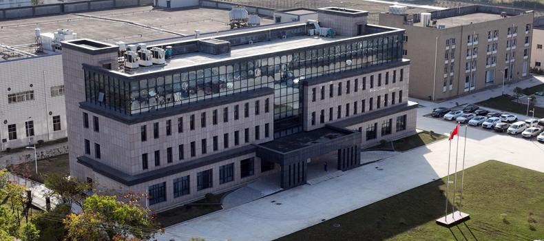 《湖南明瑞制藥股份有限公司碳酸鑭、鹵米松等原料藥擴(kuò)建項(xiàng)目環(huán)境影響報(bào)告書(shū)》報(bào)批前公示