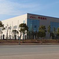 湖南明瑞制藥股份有限公司乳膏、溶液制劑擴(kuò)建項(xiàng)目以及碳酸鑭、鹵米松等原料藥擴(kuò)建項(xiàng)目 配套環(huán)境保護(hù)設(shè)施調(diào)試公示