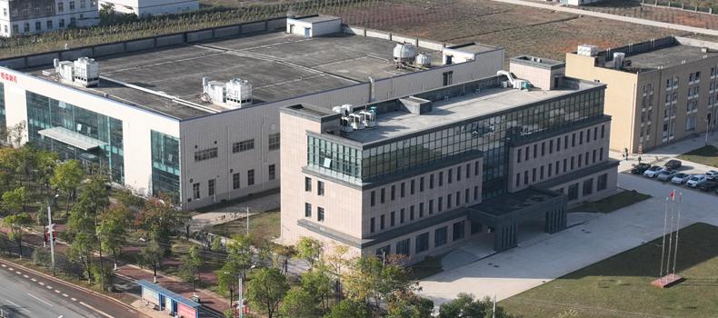 湖南明瑞制藥股份有限公司乳膏、溶液制劑擴(kuò)建項(xiàng)目以及碳酸鑭、鹵米松等原料藥擴(kuò)建項(xiàng)目 配套環(huán)境保護(hù)設(shè)施竣工公示